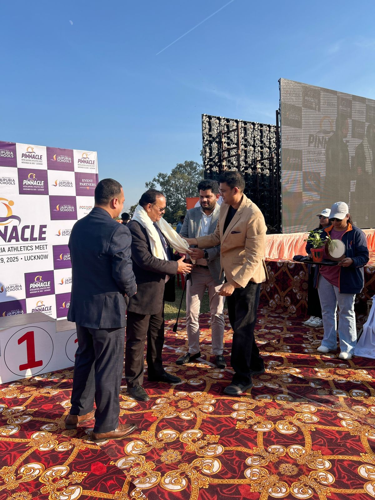 Pinnacle 7.0 athletics event, photograph 10